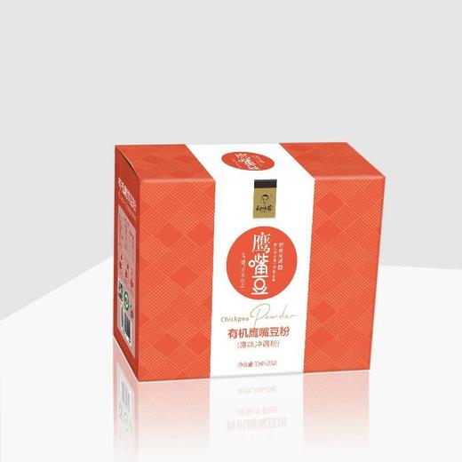 丨有机丨新疆鹰嘴豆1.8kg 鹰嘴豆粉1.2kg（30g*20袋*2盒） 天山健客 商品图2