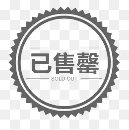  教你用 || 松柏类精油的芳疗用法 