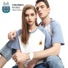 阿根廷国家队官方商品丨蓝白拼接短袖时尚插肩袖 梅西球迷圆领T恤 商品缩略图1