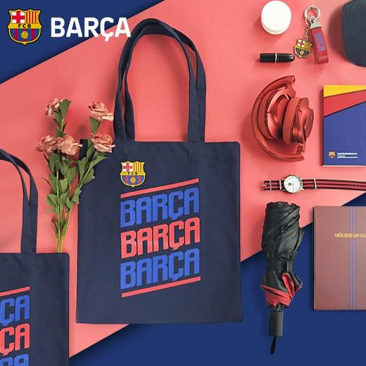 巴塞罗那俱乐部商品丨巴萨周边时尚帆布包手提袋队徽梅西足球礼新 商品图2