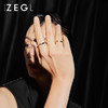 ZEGL设计师1314几何尺子戒指男女情侣款对戒指环情人节礼物送女友 商品缩略图2