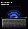 【新品笔记本GTBOOK】英特尔®️11代新芯登场/12GB+256GB/ PD快充/14英寸高清屏 商品缩略图5