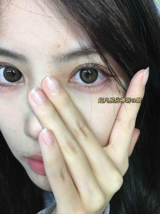 【清仓99/5任选活动款，无赠品无售后】Blush girl美瞳 流浪夜空 14.2mm【有效期：2026年7月】 商品图0