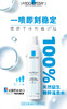 理肤泉舒缓调理喷雾300ml 商品缩略图0