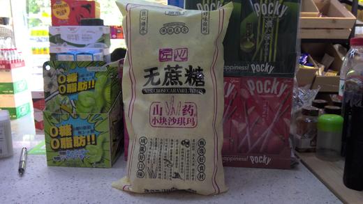 匠心无蔗糖山药味沙琪玛 商品图0