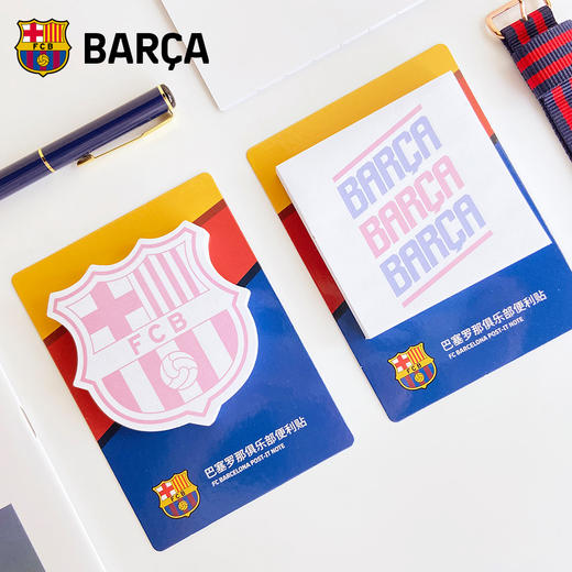 巴塞罗那官方商品丨加厚便利贴便签办公学生足球礼物巴萨周边 商品图1