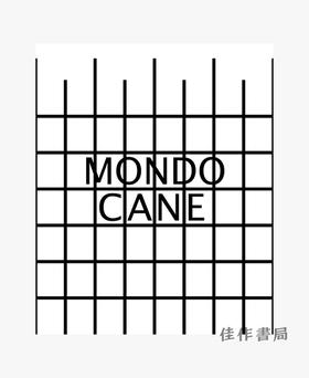 Mondo Cane/