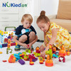 Nukied纽奇百变积木儿童大颗粒刺刺拼搭搭建DIY玩具 商品缩略图0