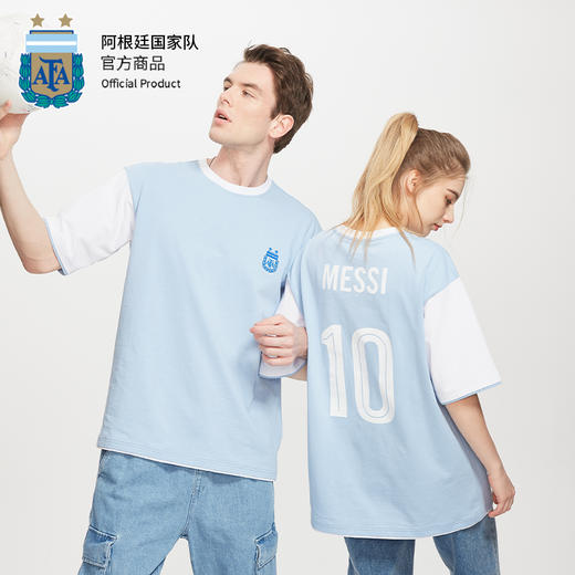 【特价商品，不支持退换货】阿根廷国家队官方商品丨蓝白印号短袖T恤梅西足球迷 商品图3
