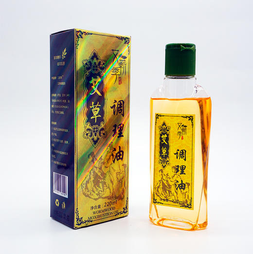 以艾为爱 艾草刮痧油 商品图4