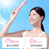 【娜丽丝防晒喷雾一般贸易】日本Naris3秒速干成膜清爽不闷痘敏感肌可用90g 商品缩略图1