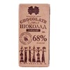康美纳卡甜黑巧克力68%90g 商品缩略图0