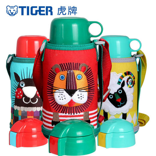 【已下架】日本tiger/虎牌儿童保温杯学生吸管盖杯两用水壶MBR-S06C [福利品]undefined 商品图2