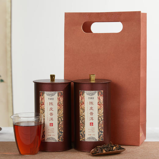 吉满堂丨陈皮柑皮普洱茶 2017新会陈皮+2014年勐海熟普 120g 购2罐配精美手提袋 商品图6