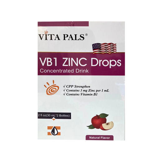 2024.10到期韦达普 美国原装进口 CPP强化锌滴剂 婴幼儿补锌剂滴剂 儿童液体补锌60ml（开封需冷藏） 商品图3