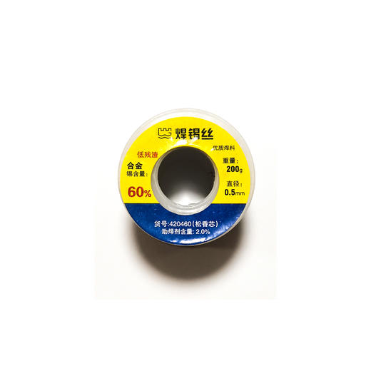 长城有铅含锡60%焊锡丝(200g)（新） 商品图0