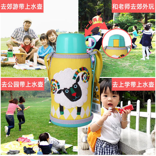 【已下架】日本tiger/虎牌儿童保温杯学生吸管盖杯两用水壶MBR-S06C [福利品]undefined 商品图7