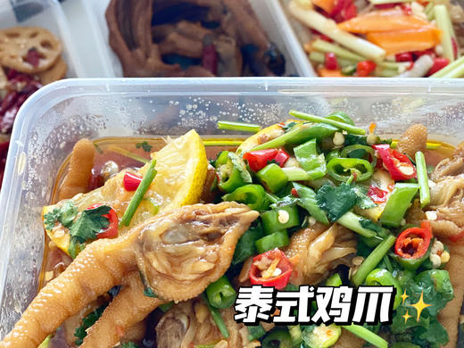 【泰式鸡爪】 商品图4