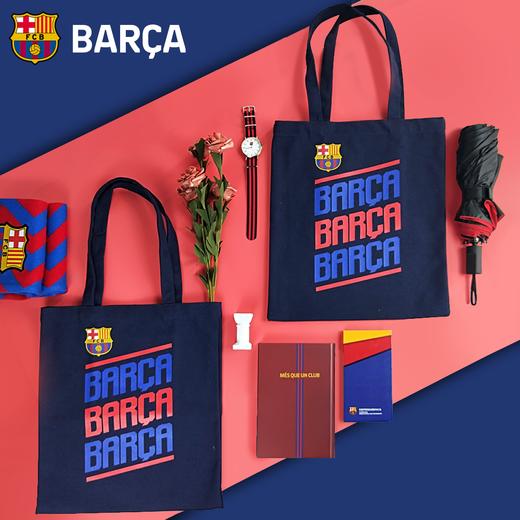 巴塞罗那俱乐部商品丨巴萨周边时尚帆布包手提袋队徽梅西足球礼新 商品图1