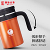 澜沧古茶茶妈妈智能焖泡杯橙色不锈钢内胆水杯500ml容量 商品缩略图3