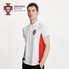 葡萄牙国家队官方商品丨欧洲杯新款polo衫短袖红绿潮T恤C罗足球迷 商品缩略图3
