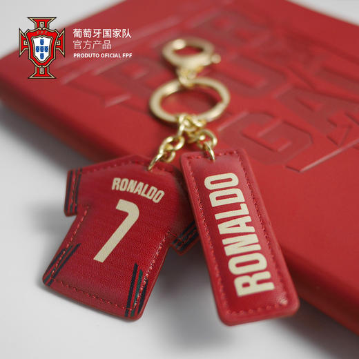 葡萄牙国 家队官方商品 | 欧洲杯新款C罗足球迷钥匙链皮钥匙扣挂件 商品图2