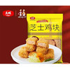 【9.9元/袋】大成芝士鸡块300g（0802940） 商品缩略图0