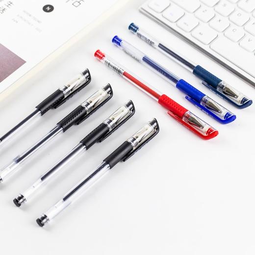 真彩中性笔/0.5/GP-009 商品图3