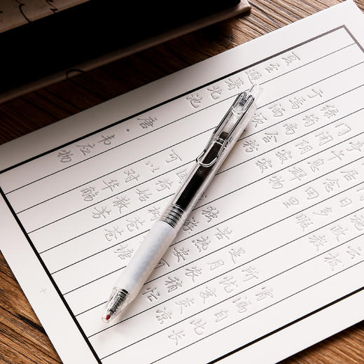 晨光中性笔本味0.5AGPH7302A黑 商品图3