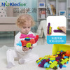 Nukied纽奇百变积木儿童大颗粒刺刺拼搭搭建DIY玩具 商品缩略图1