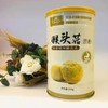 山珍大众猴头菇粉350克 商品缩略图0