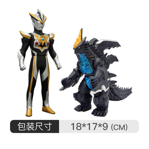 万代Bandai 罗布奥特曼超决战剃刀迪玛伽BANC69011 商品图0