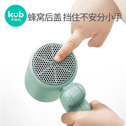 【积分兑换】KUB可优比儿童吹风机婴儿低辐射恒温迷你电吹风 商品图5