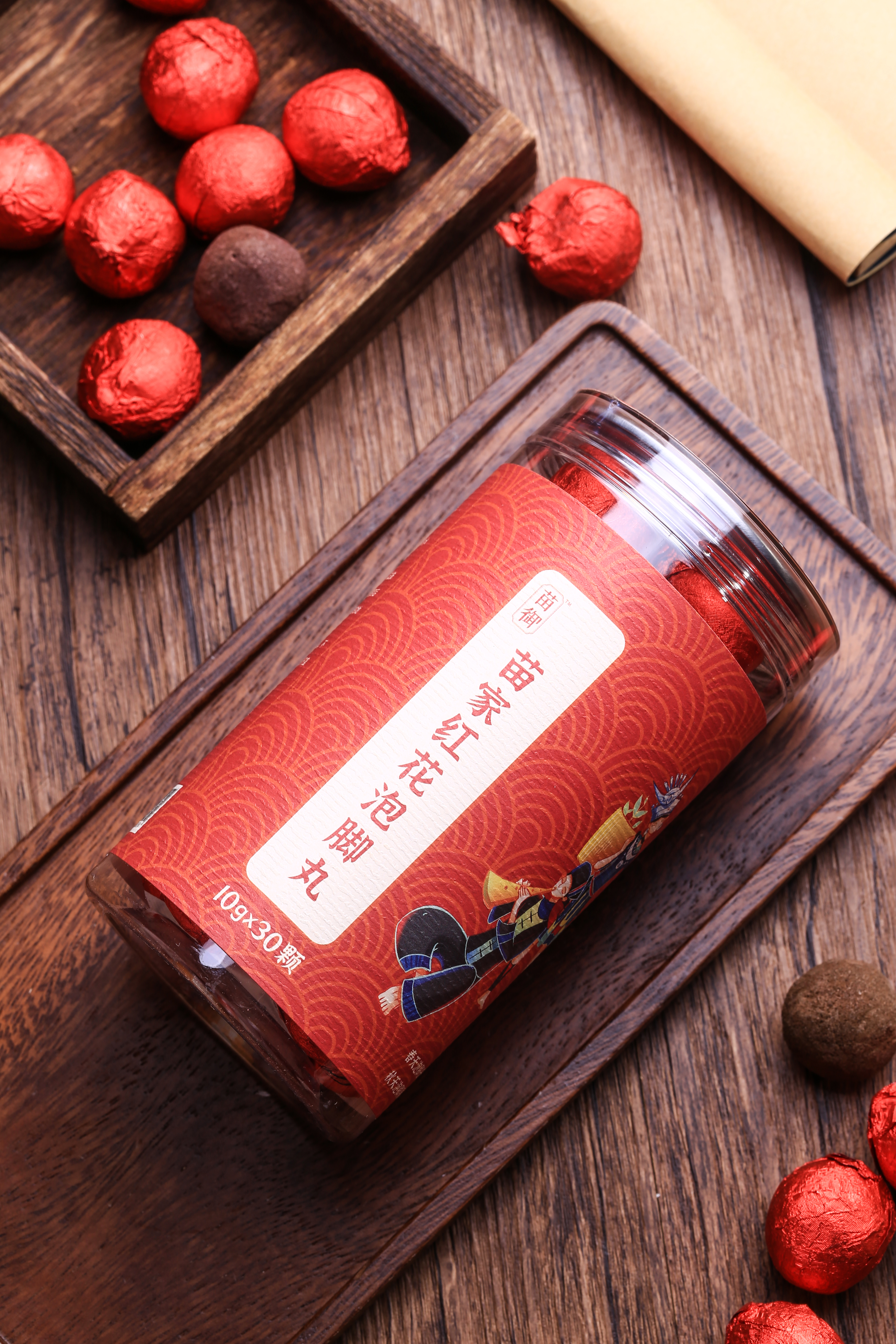 新丨红花泡脚丸丨百年苗方丨30颗/罐