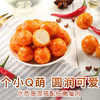【食品酒水】百草味Q弹圆润可爱蟹香小丸子 商品缩略图2