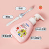【儿童牙膏】青蛙王子防蛀可食用可吞咽按压式益生菌儿童牙膏 商品缩略图2