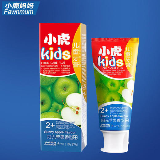 【儿童牙膏】小鹿妈妈婴幼儿温和洁齿水果味洁牙清洁口腔儿童牙膏 商品图2