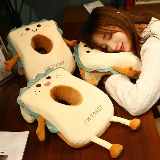 【午睡枕】午休趴睡吐司记忆棉午睡枕 商品图0