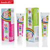 【儿童牙膏】牙乐乐益生菌健齿护龈草莓香橙味儿童牙膏 商品缩略图0