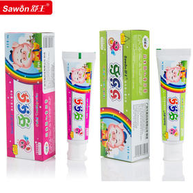 【儿童牙膏】牙乐乐益生菌健齿护龈草莓香橙味儿童牙膏