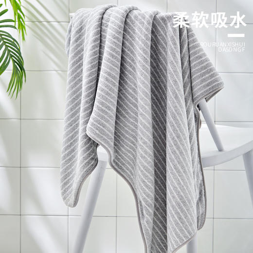 三利高档毛巾浴巾套装吸水不掉毛比纯棉男女学生洗澡成人批发面巾 商品图2
