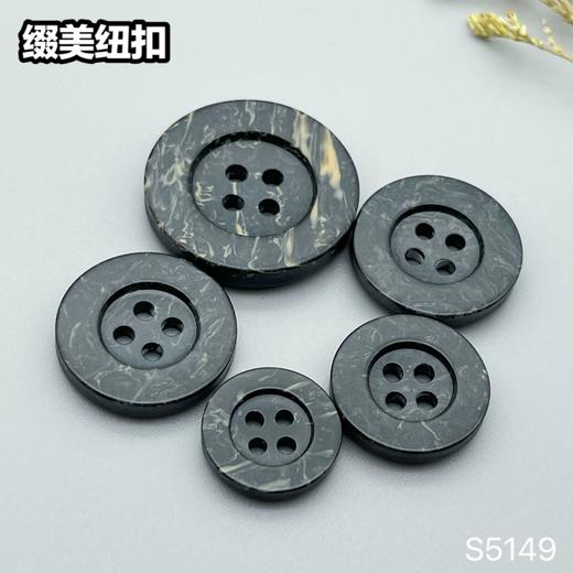 S5149(整包购买) 商品图3