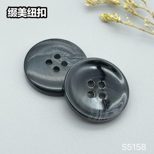 S5158(整包购买) 商品图2