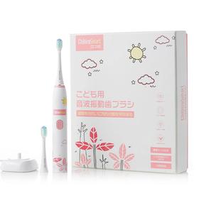 ChihiroSmart智千寻儿童轻柔声波振动牙刷–粉色(电动牙刷，机身质保一年)