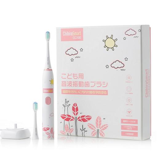 ChihiroSmart智千寻儿童轻柔声波振动牙刷–粉色(电动牙刷，机身质保一年) 商品图0