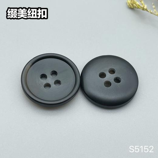 S5152(整包购买) 商品图3