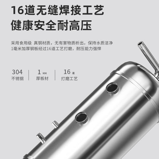 蒸汽开水器 商品图2