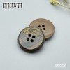 S5096(整包购买) 商品缩略图5