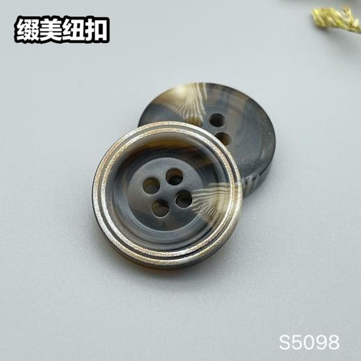 S5098(整包购买) 商品图4