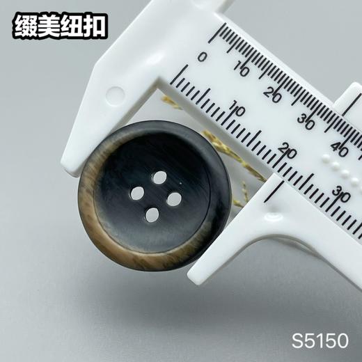 S5150(整包购买) 商品图5